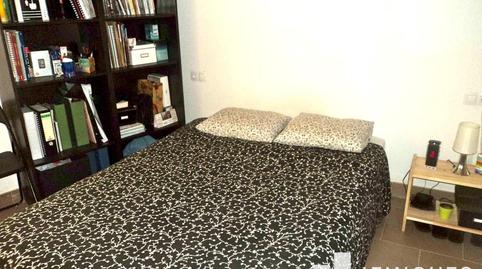 Foto 4 de Planta baixa en venda a Carrer de Zamora, Ca n'Oriol, Barcelona