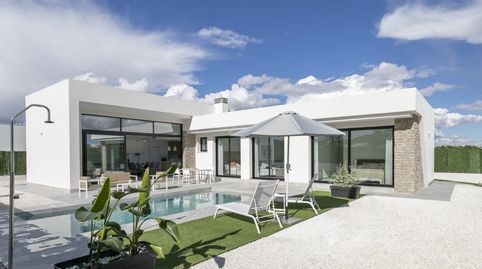 Foto 4 de Casa o chalet en venta en N/a, -1, Calasparra, Murcia