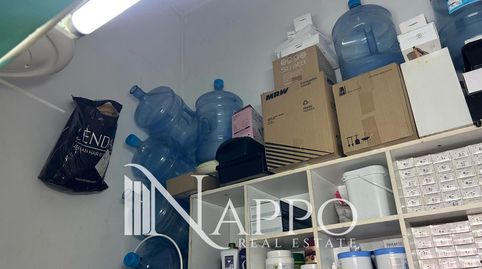 Foto 4 von Geschaftsraum zur Miete in Aragon, Son Canals, Palma de Mallorca