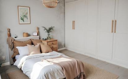 Flat for sale in Centro - Corte Inglés