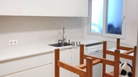 Foto 3 de Pis en venda a Ciutadella, Ciutadella de Menorca