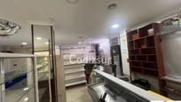 Premises for sale in Asdrúbal - Bahía Blanca, imagen 2