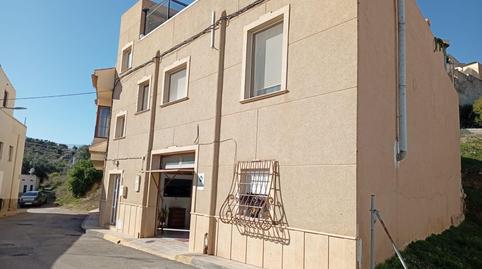 Foto 3 de Casa adosada en venda a Cortes - Huertas,  Madrid Capital