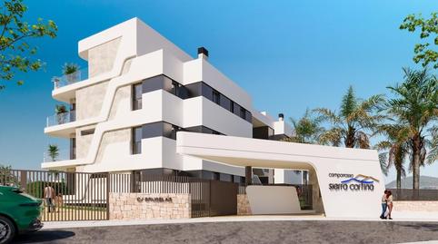 Photo 2 of Planta baja for sale in Finestrat Pueblo, Finestrat