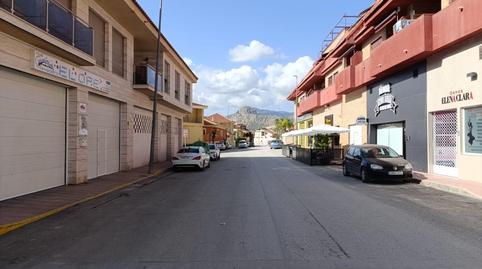 Foto 4 von Geschaftsraum zur Miete in  Camilo Jose Cela, 16, Archena, Murcia