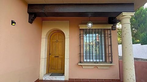 Foto 3 de Casa o chalet de alquiler en El Brillante -El Naranjo - El Tablero, Córdoba Capital