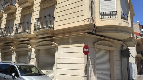 Photo 2 of Premises to rent in Calle Alameda Manuela Nadal, Molins - Campaneta - San Bartolomé, Alicante