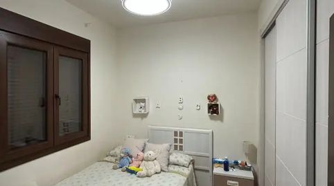 Foto 5 de Casa adosada en venda a Calle Colón, 26, Fernán-Núñez, Córdoba