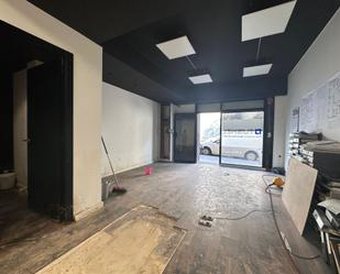 Office for sale in L'Hospitalet de Llobregat