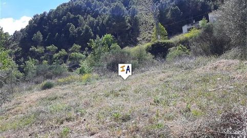 Foto 4 von Residential zum Verkauf in Montefrío, Granada