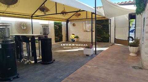 Photo 4 of Premises to rent in Saavedra y Fajardo, Teso de la Feria - Arrabal, Salamanca