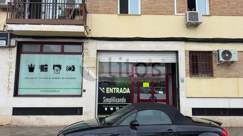 Photo 4 of Commercial properties for sale in Calle Morerillas las, Arenal - La Pólvora, Dos Hermanas