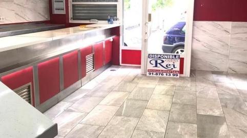 Photo 3 of Premises for sale in Centro, Madrid