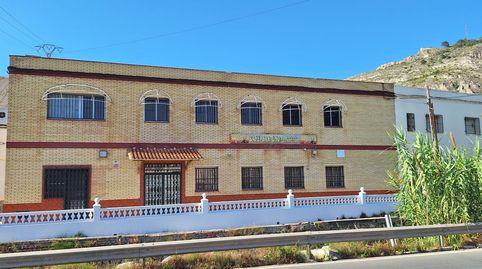 Foto 3 von Geschaftsraum zum Verkauf in Av. de la Guardia Civil, Bulevar del Xúquer, Cullera