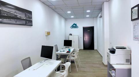 Photo 2 of Premises to rent in Calle Leon XIII, 32, Cruz Roja, Sevilla