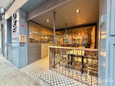 Local comercial en venta en Carrer Circumval·lació