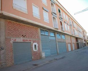 Vista exterior de Local de lloguer en Los Alcázares