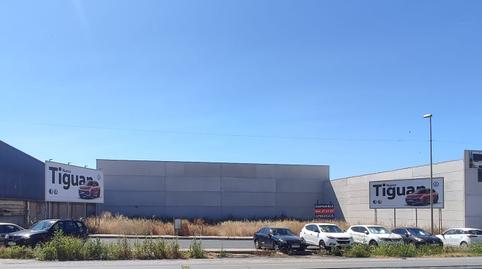 Foto 2 de Terreny industrial en venda a La Motilla - Fuente del Rey, Sevilla