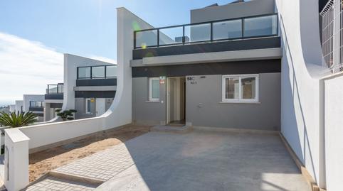 Foto 2 de Casa adosada en venda a Barcelona, Balcón de Finestrat - Terra Marina, Finestrat