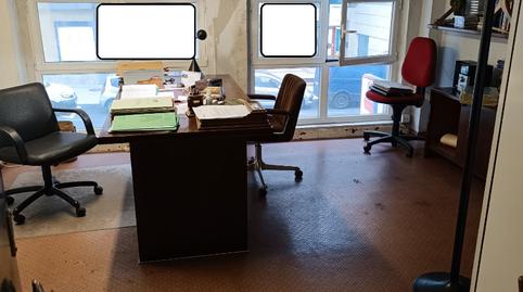 Foto 2 de Oficina en venta en Avenida Pablo Iglesias, Barrio del Centro, Gijón