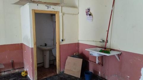 Photo 4 of Premises for sale in Rincón de Seca, Murcia