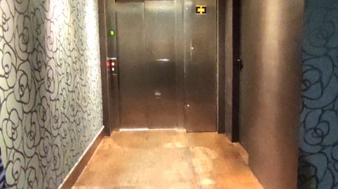 Foto 2 de Piso en venta en Minero Hiribidea, Ortuella, Bizkaia