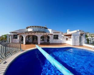 House or chalet for sale in La Vall d'Ebo