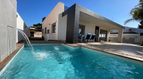 Foto 2 de Casa o chalet en venta en N/a, -1, Islas Menores - Mar de Cristal, Cartagena