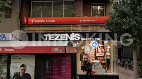 Foto 2 de Oficina en venta en Gran Vía del Escultor Francisco Salzillo, 19, Santa Catalina - San Bartolomé,  Murcia Capital