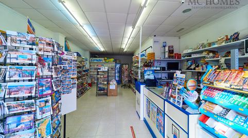 Photo 3 of Premises to rent in Avinguda de Cervantes, Pueblo, Alicante