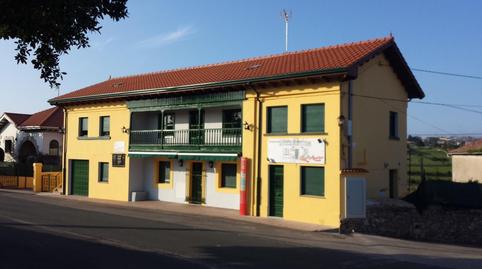 Photo 2 of Premises to rent in Carreño, Asturias
