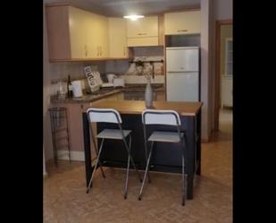 Apartament en venda a Calle Timanfaya, 10, Granadilla de Abona ciudad