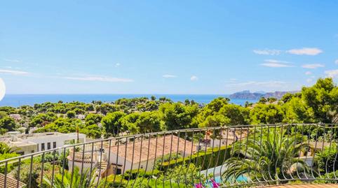 Foto 3 de Casa o xalet en venda a Partides comunes - Adsubia, Jávea / Xàbia