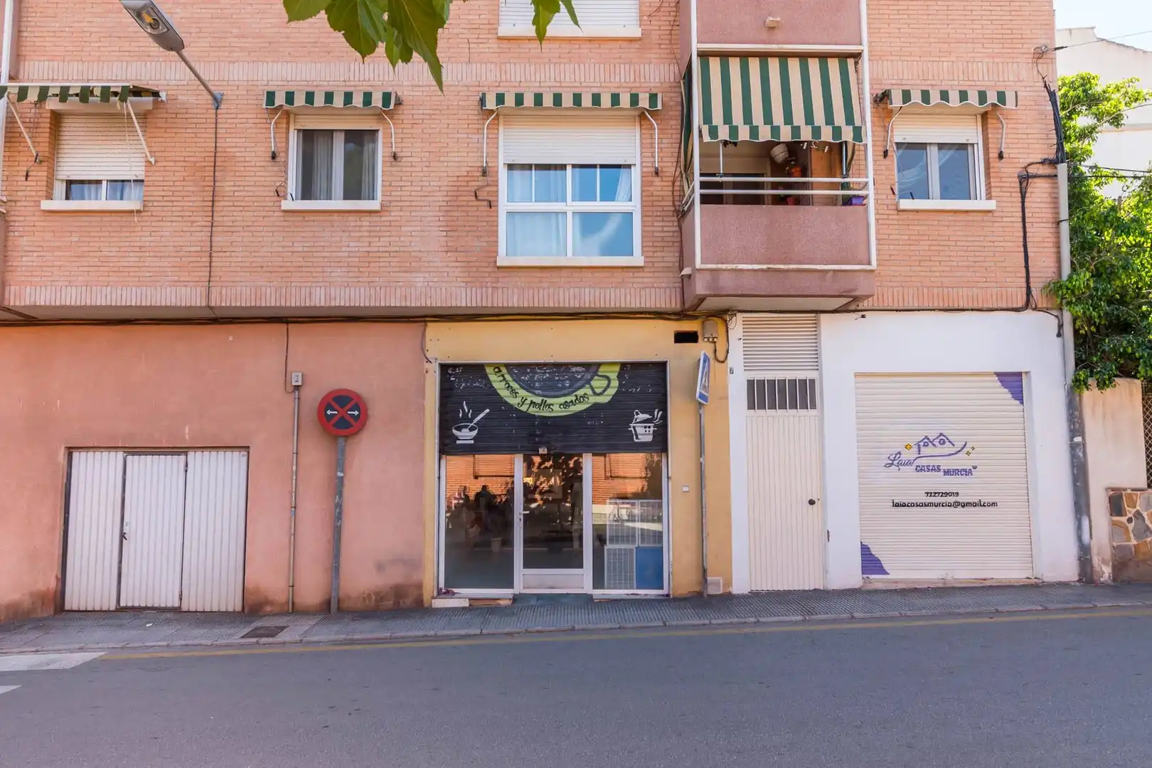 Außenansicht von Geschaftsraum zum Verkauf in Murcia