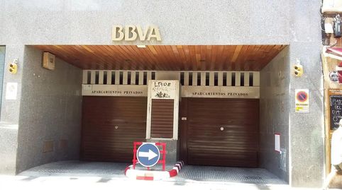 Foto 5 de Garatge en venda a La Missió, Palma de Mallorca
