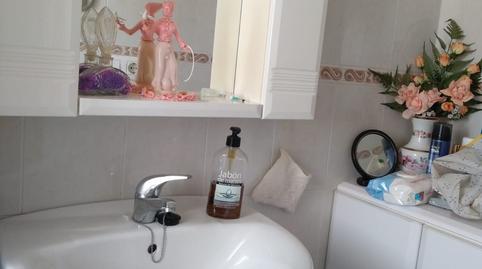 Photo 3 of Country house for sale in Beniarrés, Alicante