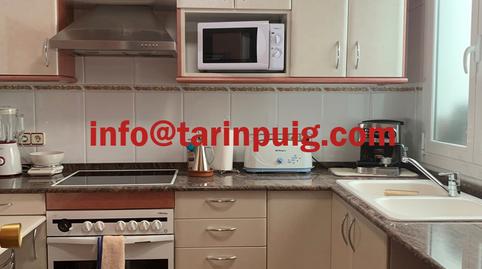 Foto 3 de Casa o chalet en venta en Carrer Sant Sebastià, Begues, Barcelona