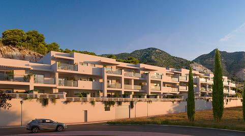 Foto 3 de Piso en venta en Calle Menta, Rancho Domingo - La Hacienda, Málaga