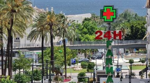 Foto 2 de Oficina en venta en La Jara, Cádiz