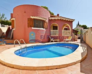 Exterior view of House or chalet for sale in Mazarrón  with Private garden, Terrace and Storage room