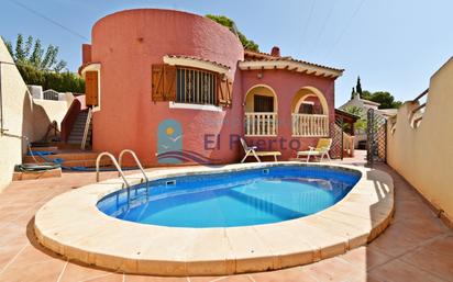 Vista exterior de Casa o xalet en venda en Mazarrón amb Jardí privat, Terrassa i Traster