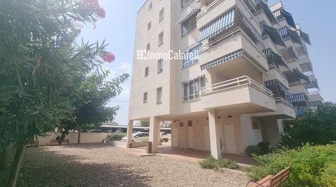 Foto 3 de Piso en venta en D'atinents, 2, Platja de la Paella, Torredembarra