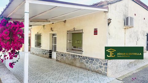 CASA DE CAMPO EN AGUADERAS