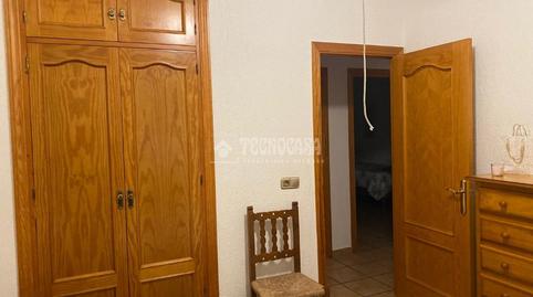 Photo 4 of Country house for sale in Las Lagunas - Campano, Chiclana de la Frontera