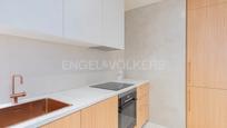 Loft en venda a Carrer de Lancaster, 16, El Raval, imagen 1