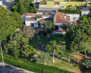 Jardí de Residencial en venda en Sanlúcar de Barrameda