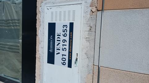 Photo 3 of Premises for sale in N/a, -1, Abadiño , Bizkaia