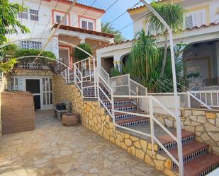 Duplex for sale in Pulpí  with Air Conditioner