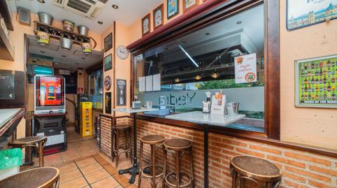 Photo 4 of Premises for sale in Calle Pintor Velazquez, Norte - Universidad, Madrid