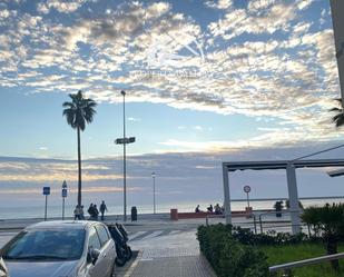 Vista exterior de Pis en venda en  Cádiz Capital amb Calefacció, Terrassa i Forn